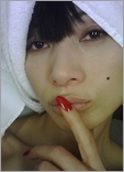 Bai Ling Nude Pictures